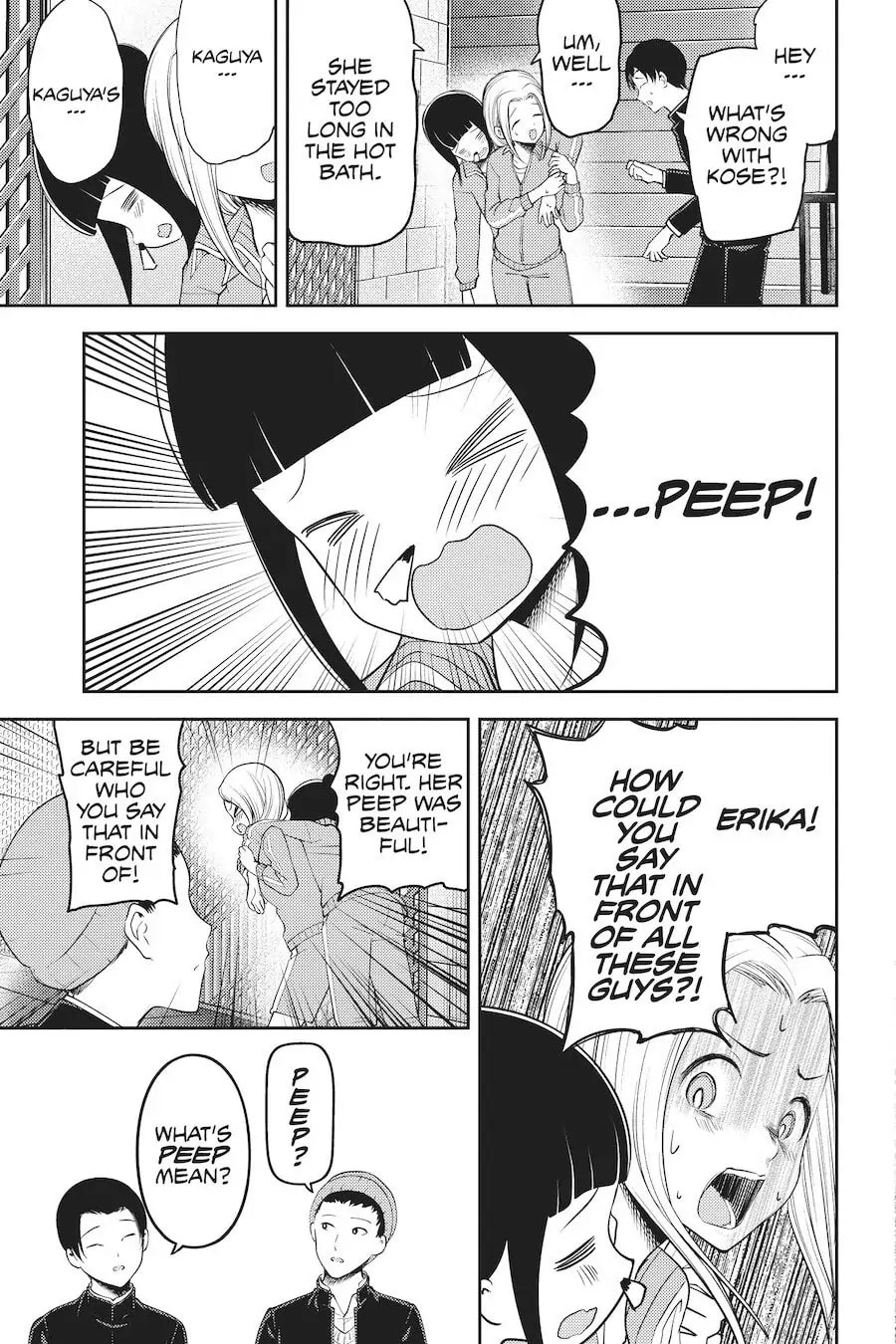 Kaguya-sama: Love is War (Colored)