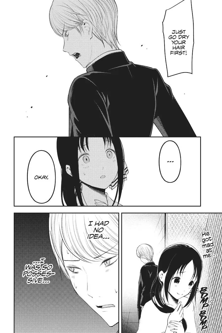 Kaguya-sama: Love is War (Colored)