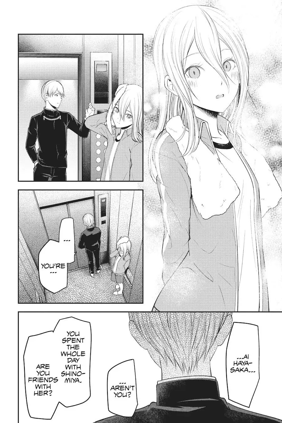 Kaguya-sama: Love is War (Colored)