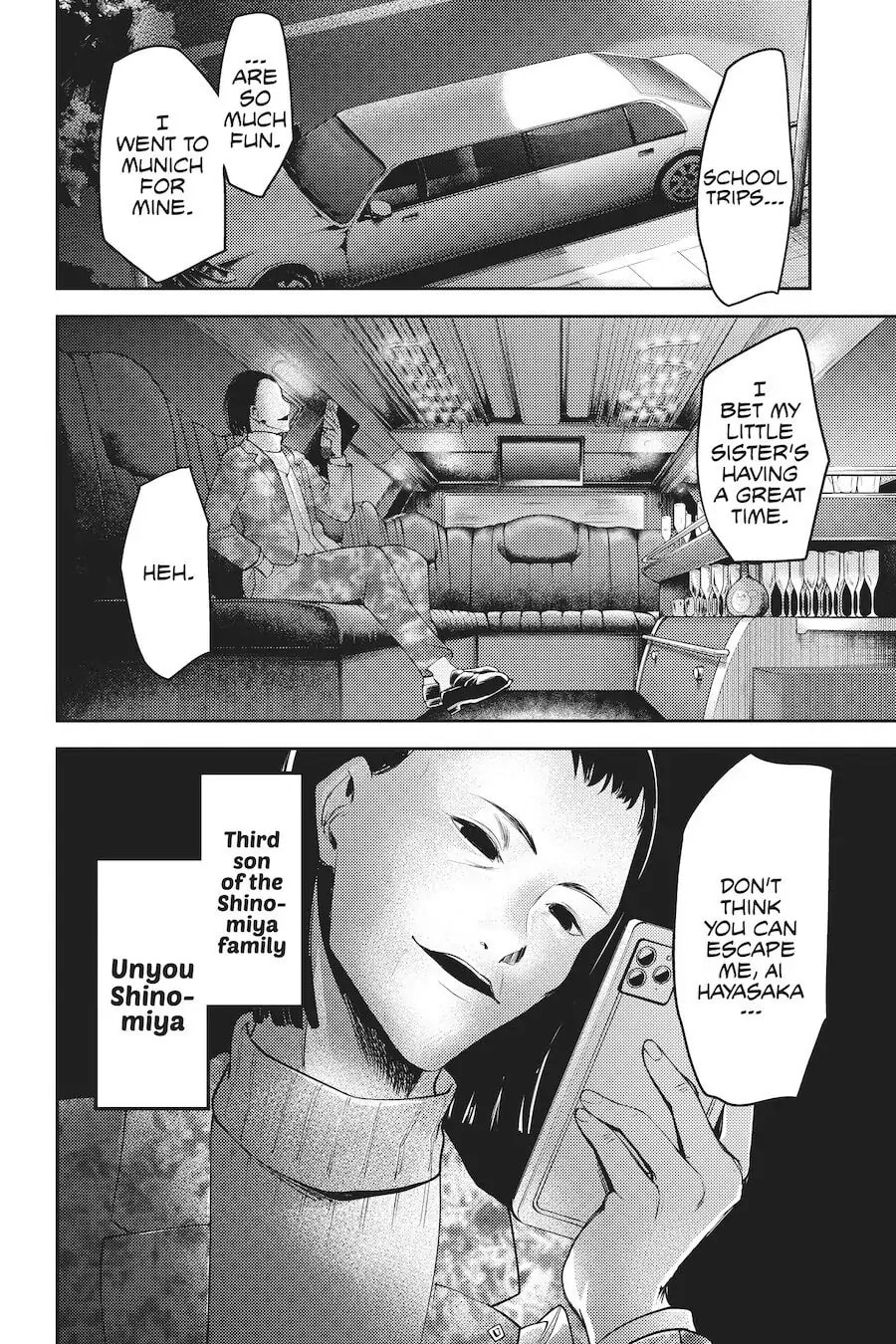 Kaguya-sama: Love is War (Colored)