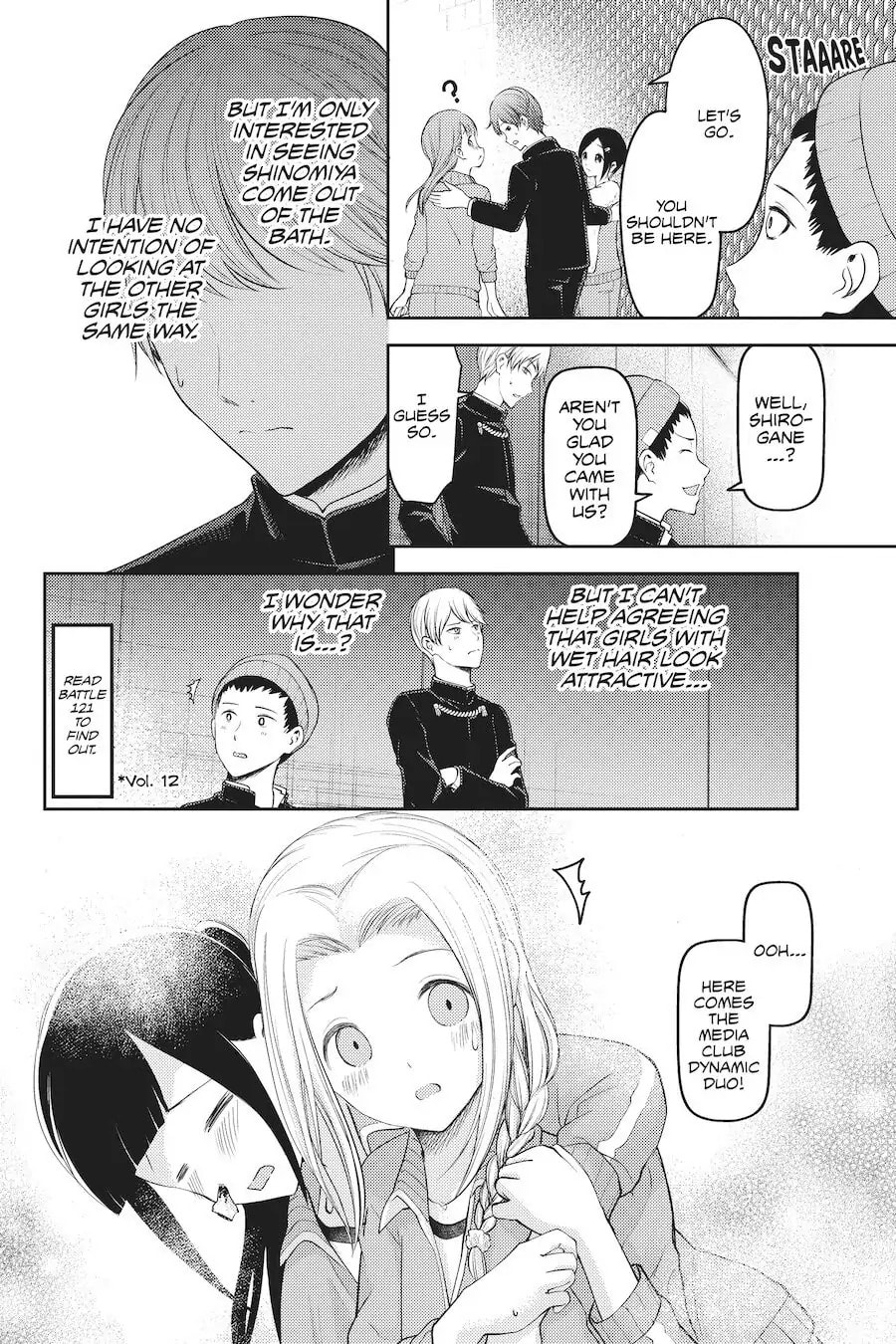 Kaguya-sama: Love is War (Colored)