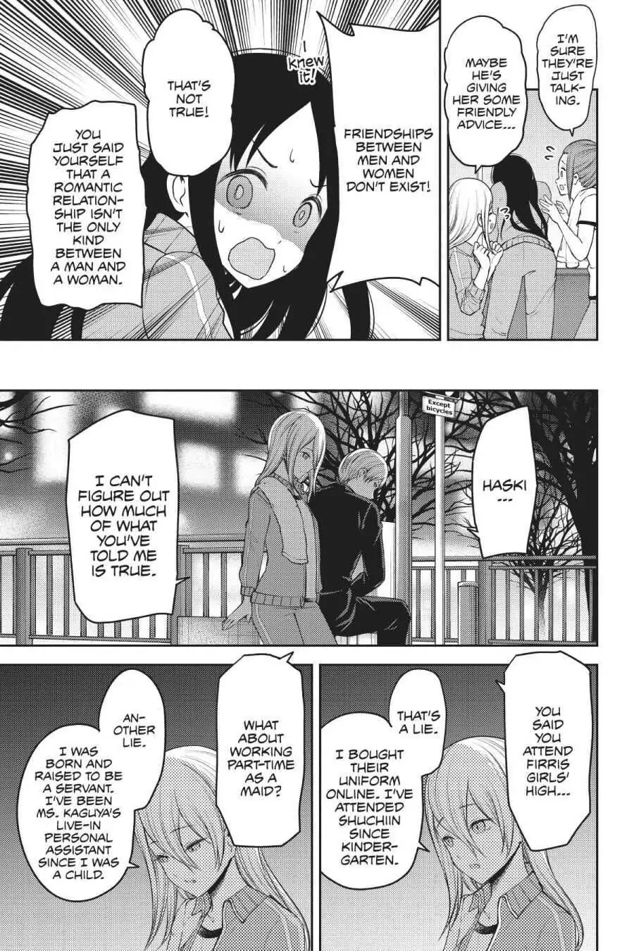 Kaguya-sama: Love is War (Colored)