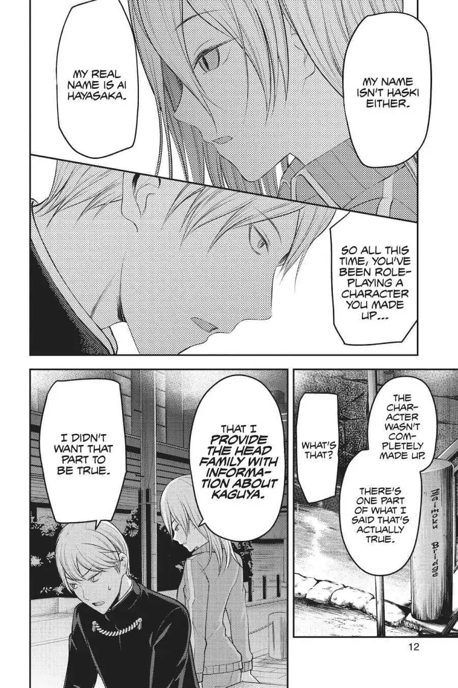 Kaguya-sama: Love is War (Colored)