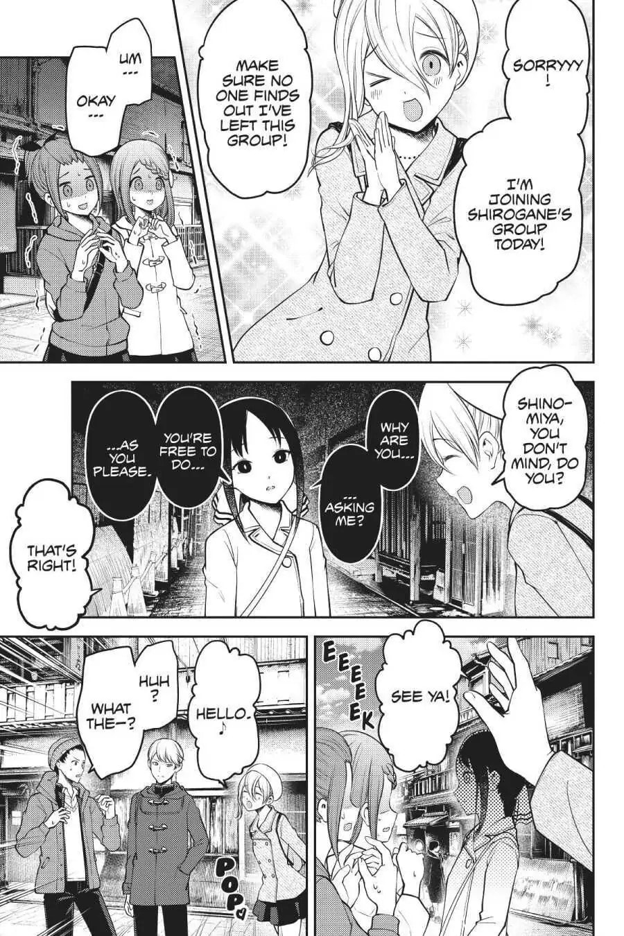 Kaguya-sama: Love is War (Colored)