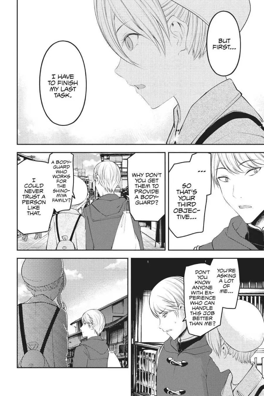 Kaguya-sama: Love is War (Colored)