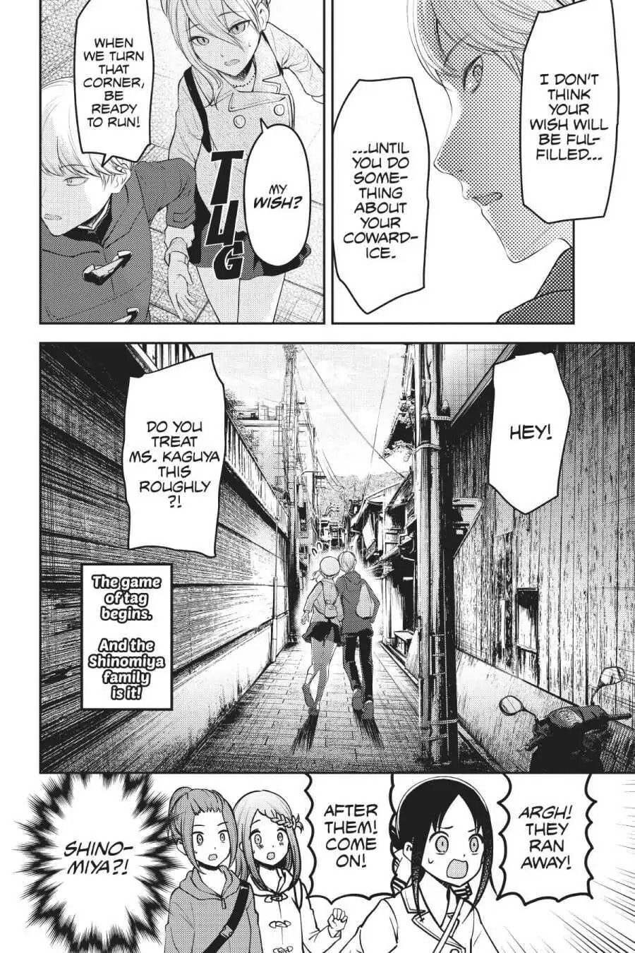 Kaguya-sama: Love is War (Colored)