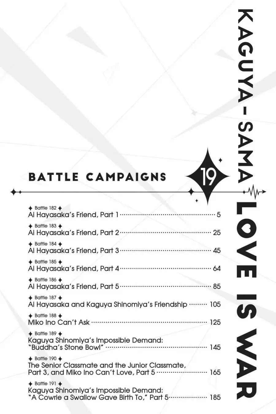 Kaguya-sama: Love is War (Colored)