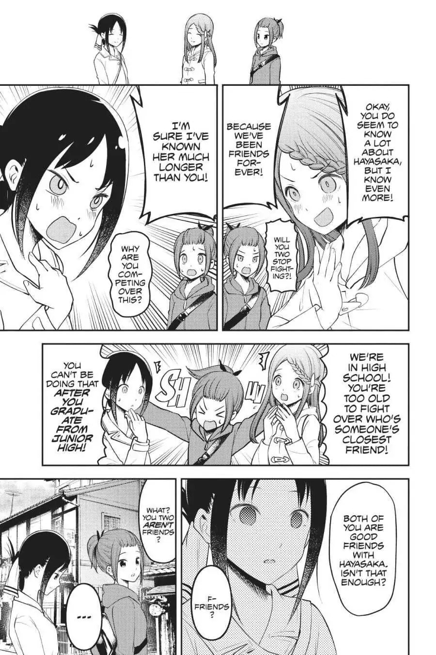 Kaguya-sama: Love is War (Colored)