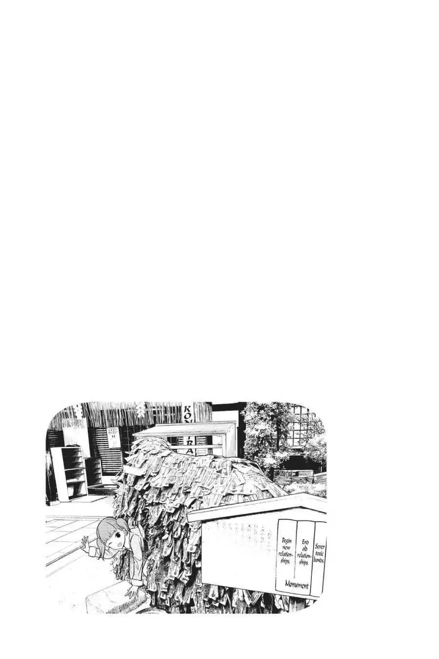 Kaguya-sama: Love is War (Colored)