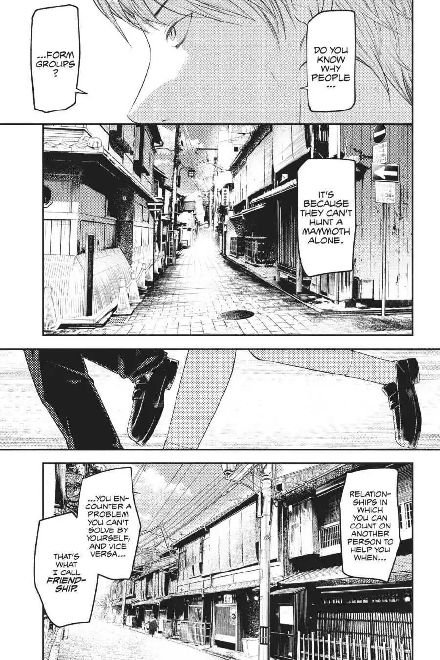 Kaguya-sama: Love is War (Colored)