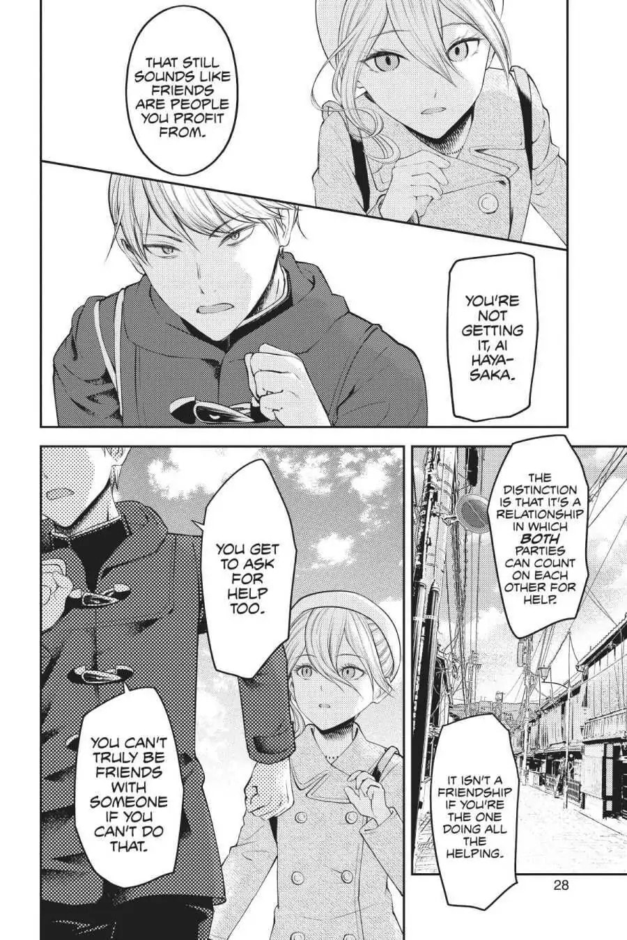 Kaguya-sama: Love is War (Colored)