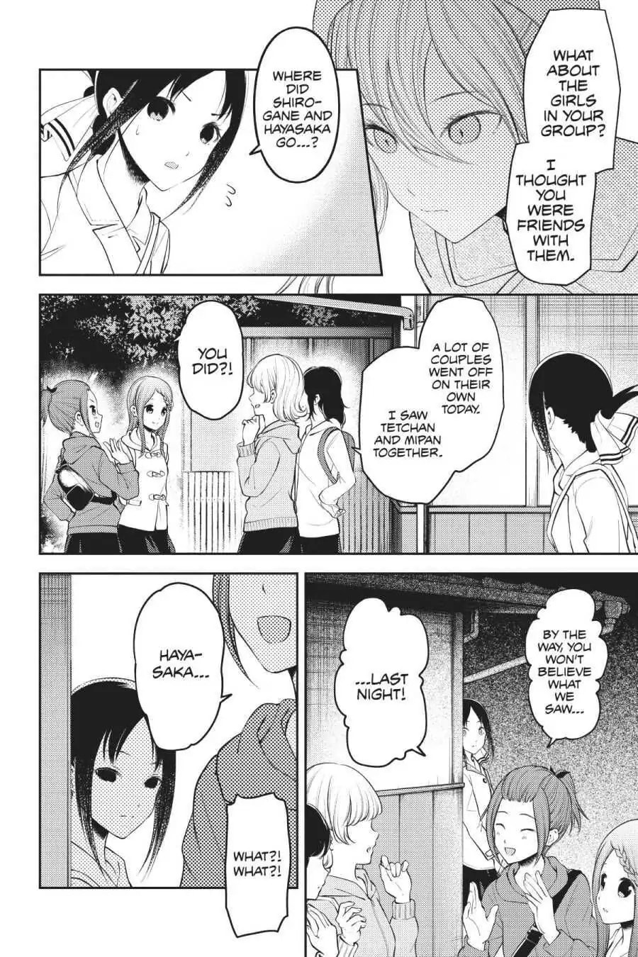 Kaguya-sama: Love is War (Colored)