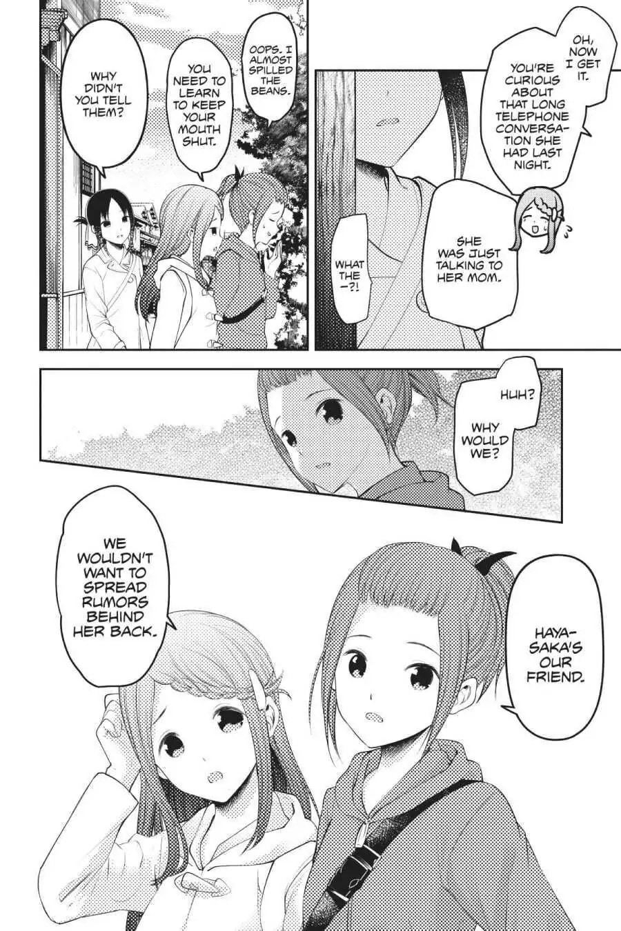 Kaguya-sama: Love is War (Colored)