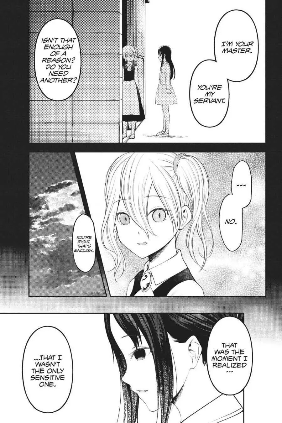 Kaguya-sama: Love is War (Colored)