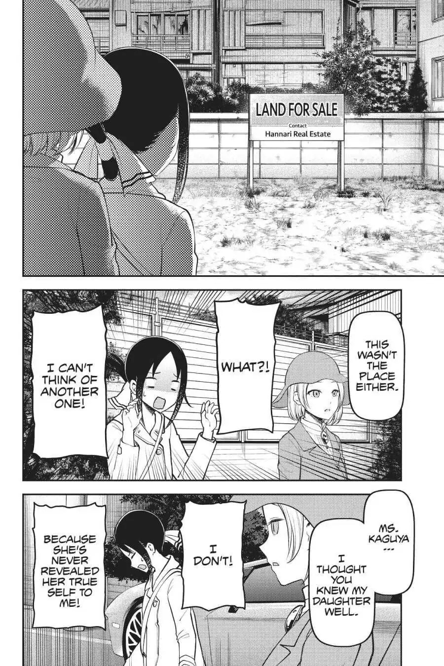 Kaguya-sama: Love is War (Colored)