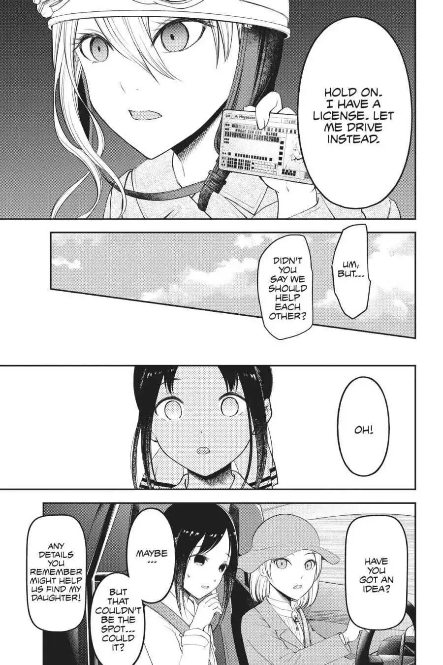 Kaguya-sama: Love is War (Colored)