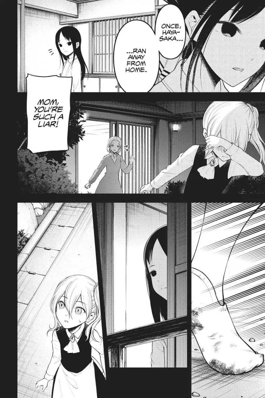 Kaguya-sama: Love is War (Colored)