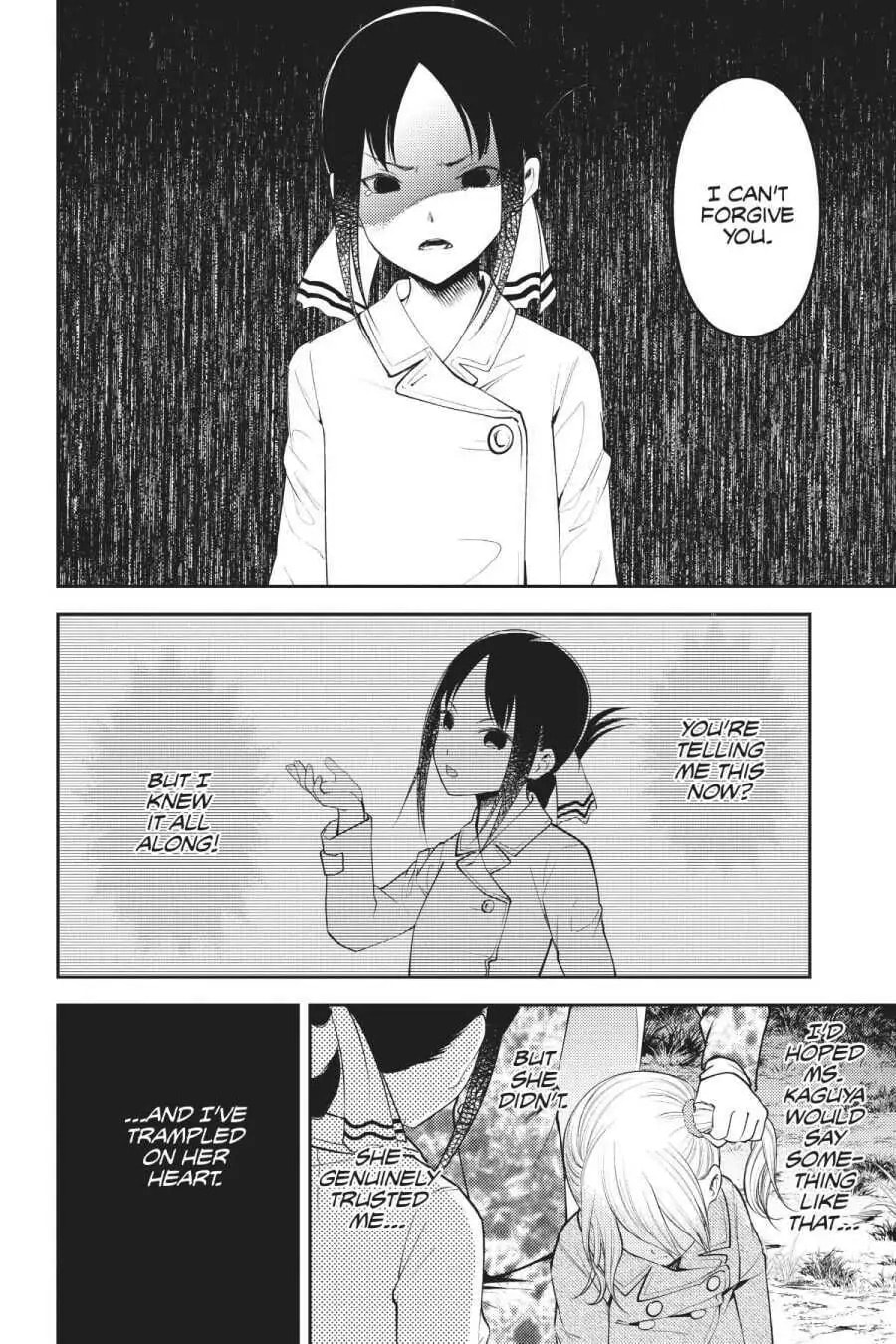 Kaguya-sama: Love is War (Colored)