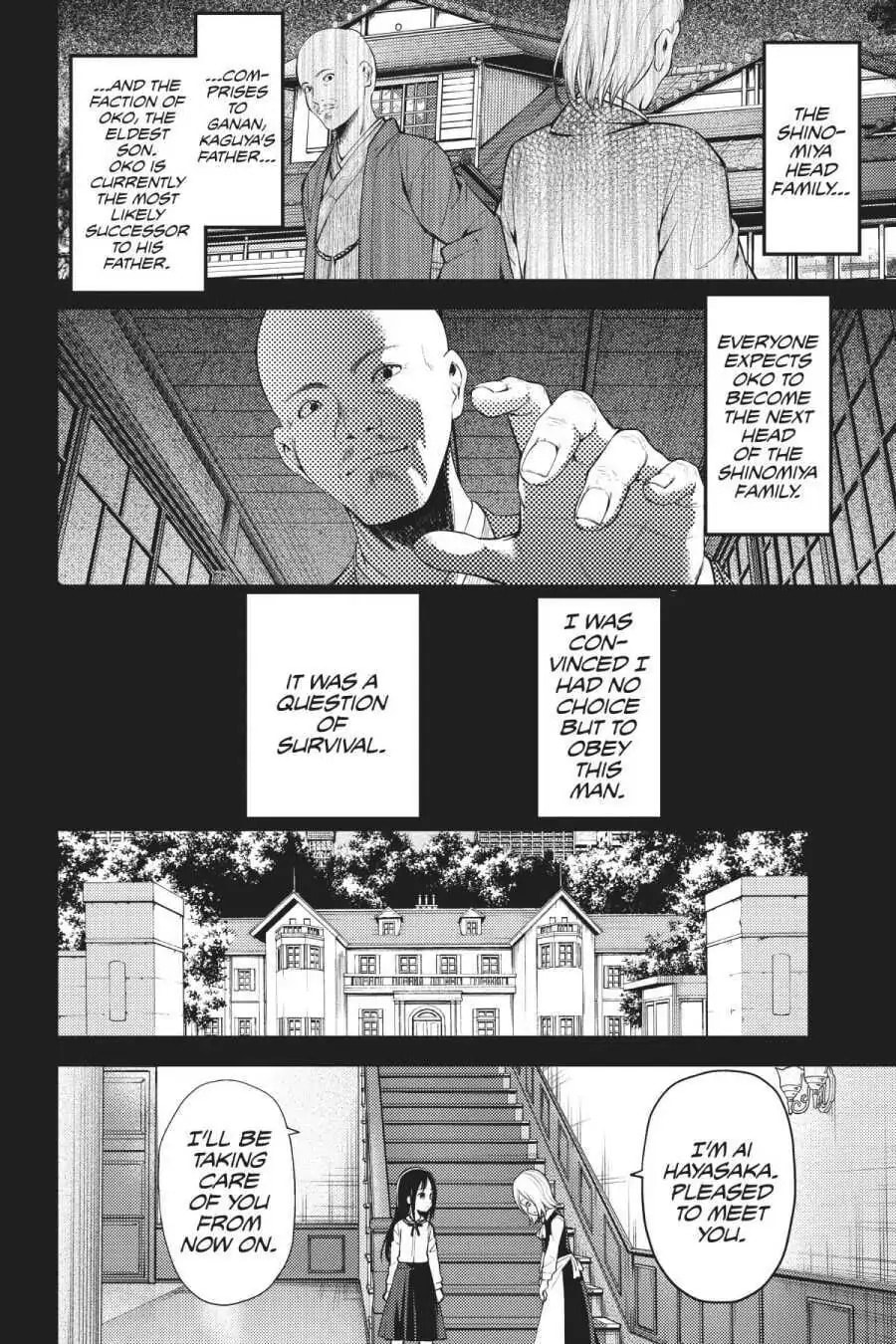 Kaguya-sama: Love is War (Colored)