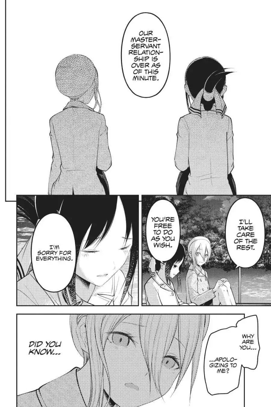 Kaguya-sama: Love is War (Colored)