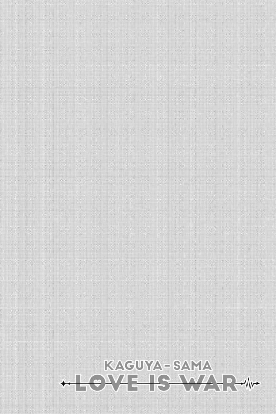 Kaguya-sama: Love is War (Colored)