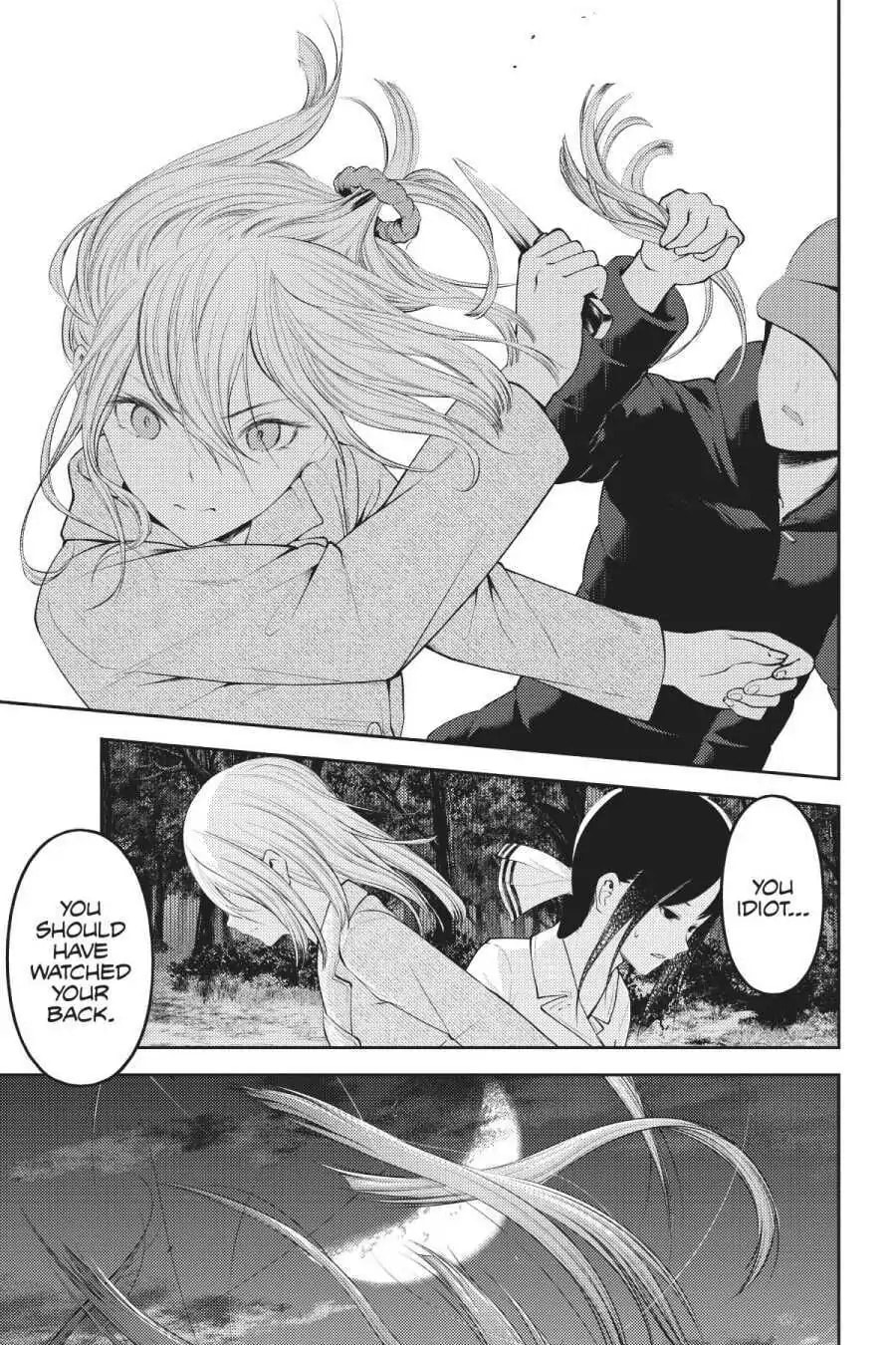 Kaguya-sama: Love is War (Colored)