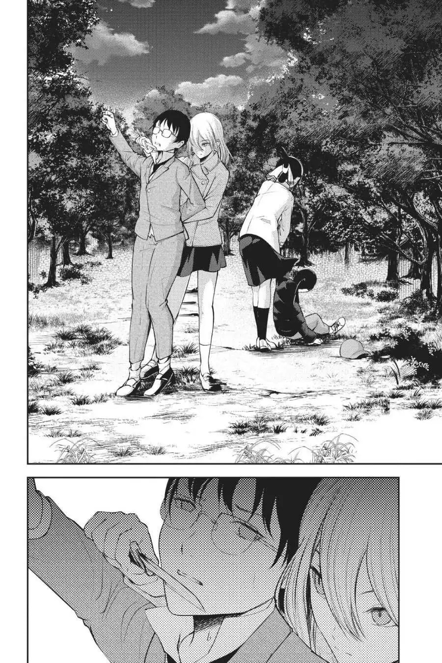 Kaguya-sama: Love is War (Colored)