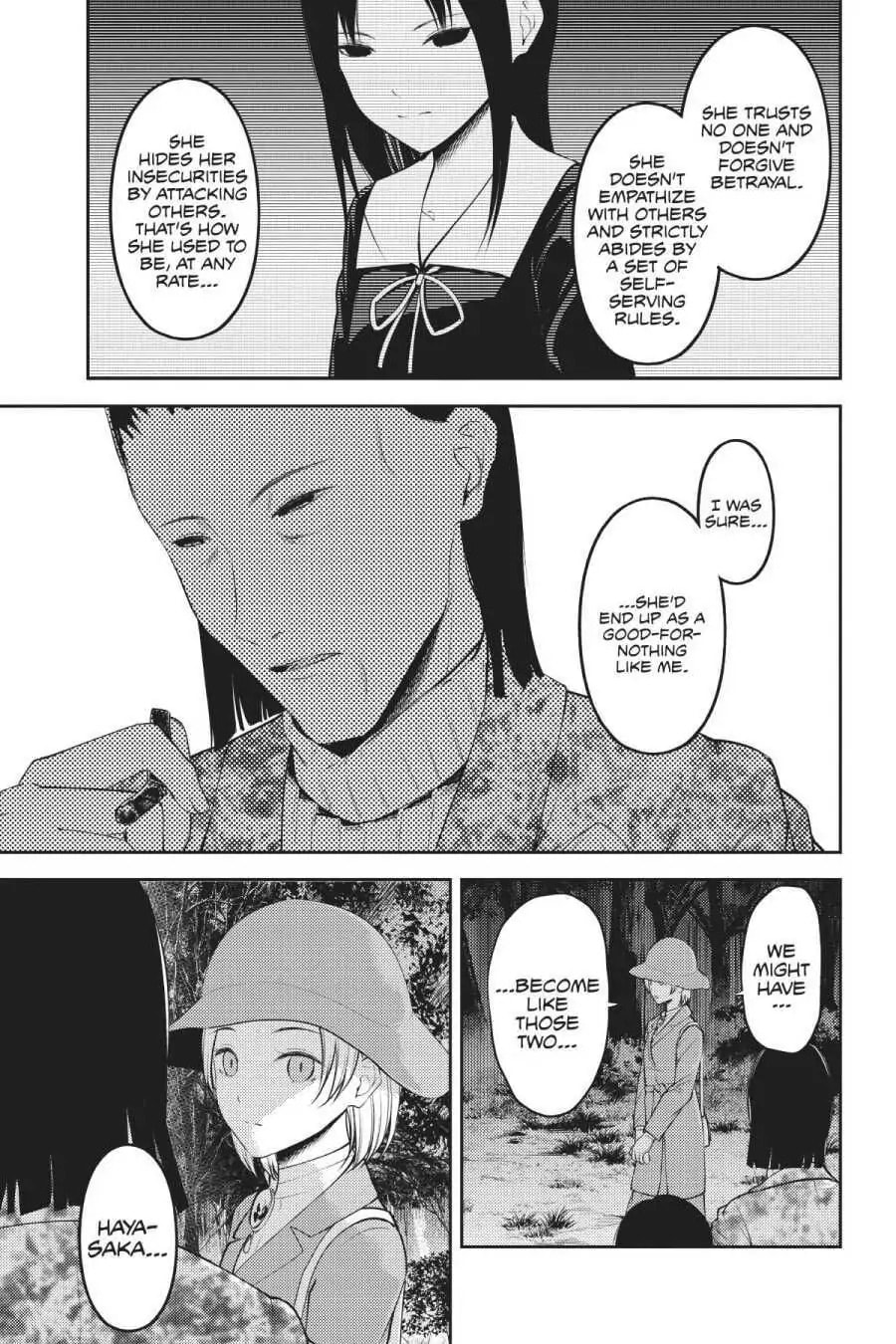 Kaguya-sama: Love is War (Colored)