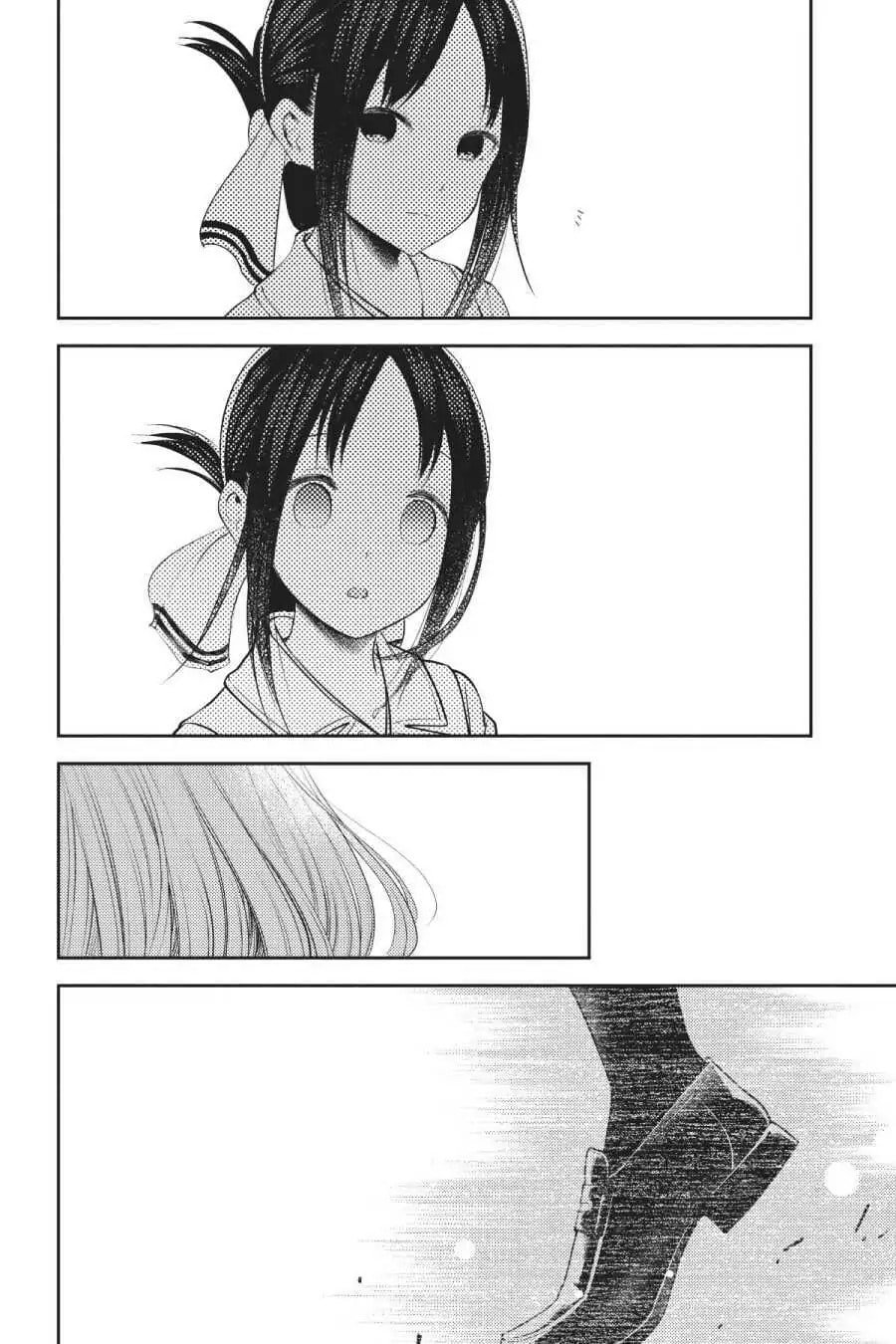 Kaguya-sama: Love is War (Colored)