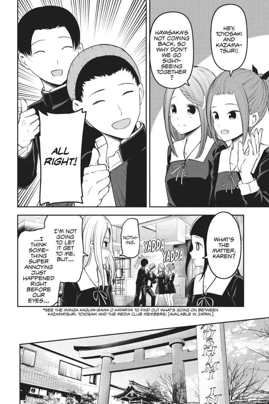 Kaguya-sama: Love is War (Colored)