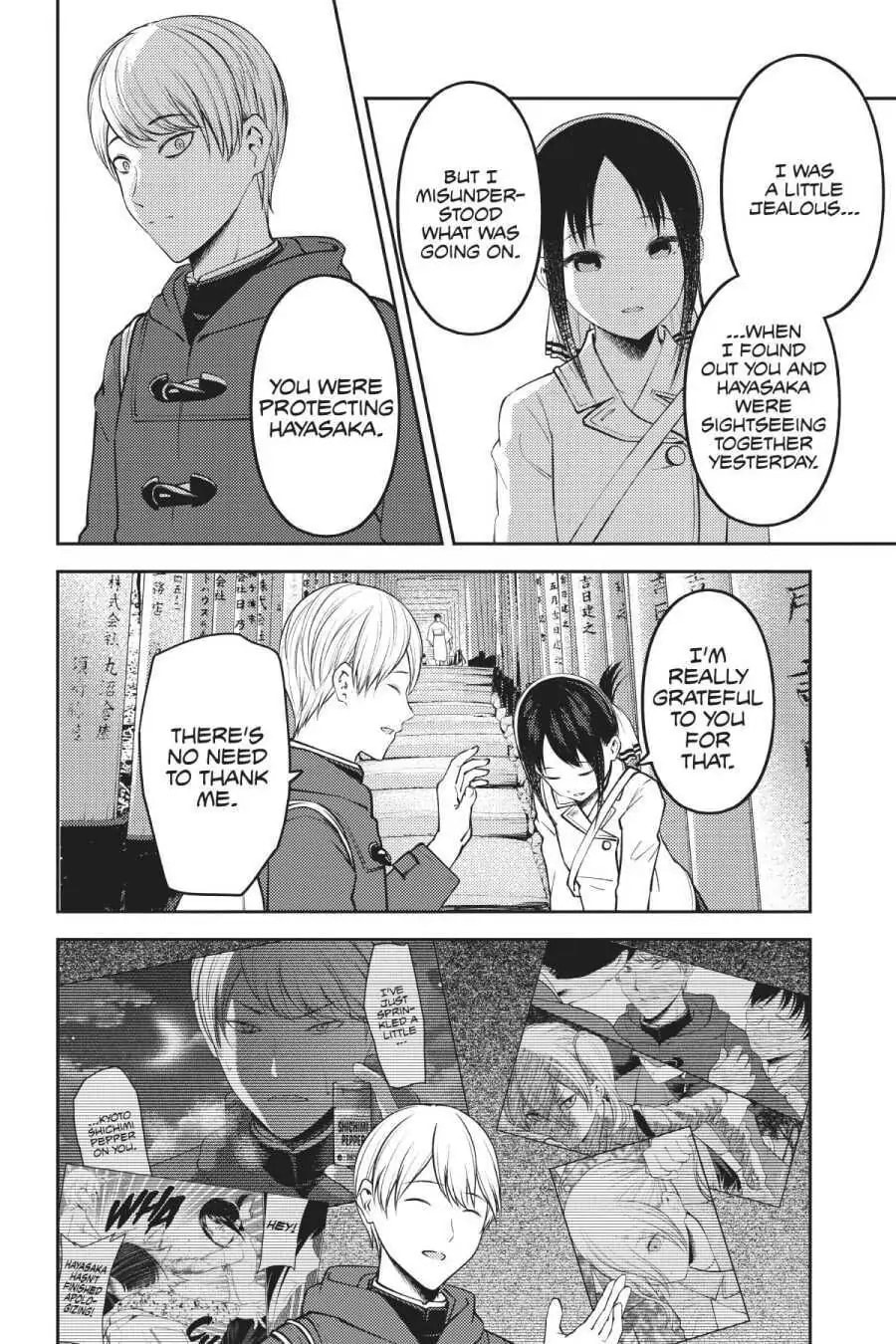 Kaguya-sama: Love is War (Colored)