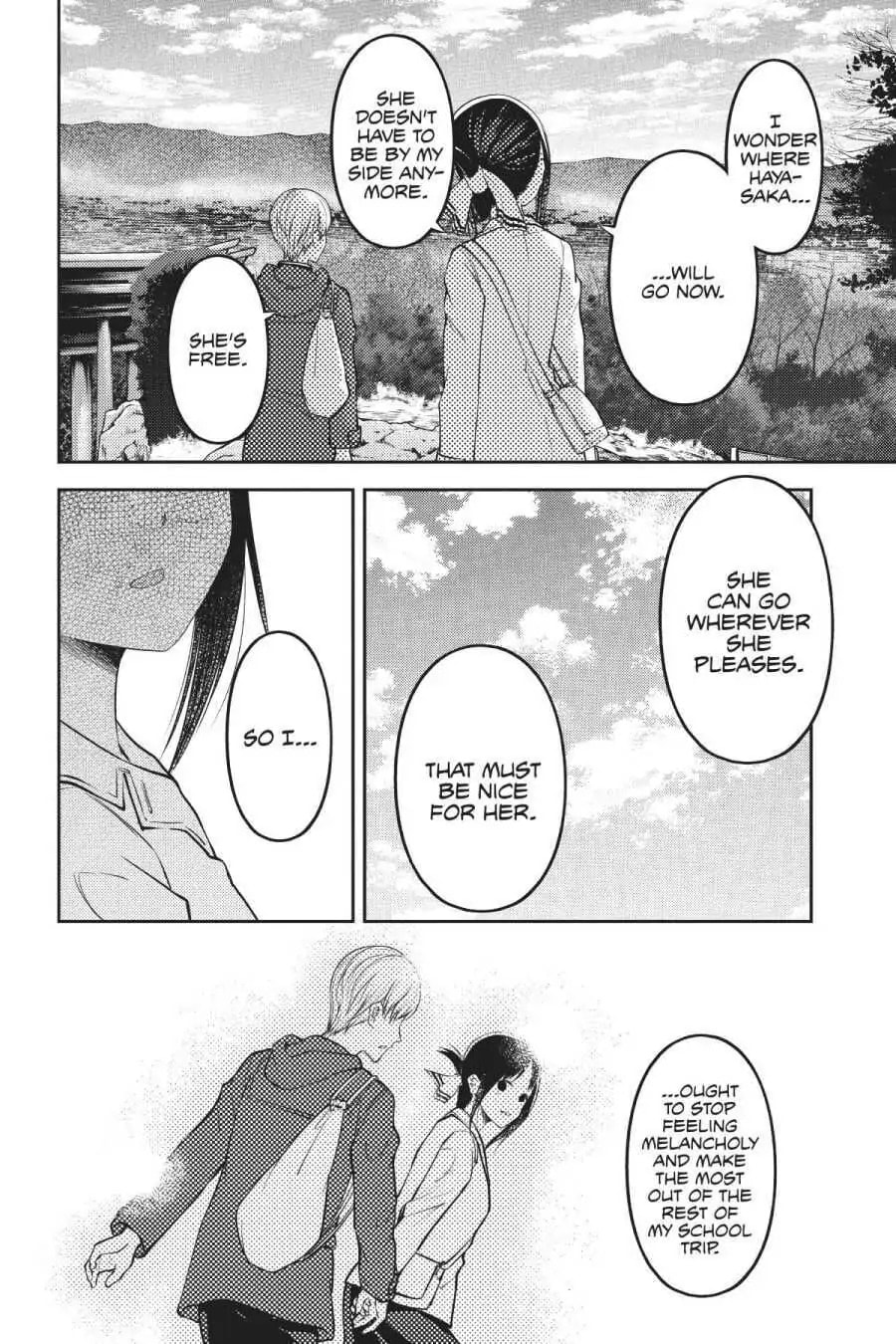 Kaguya-sama: Love is War (Colored)