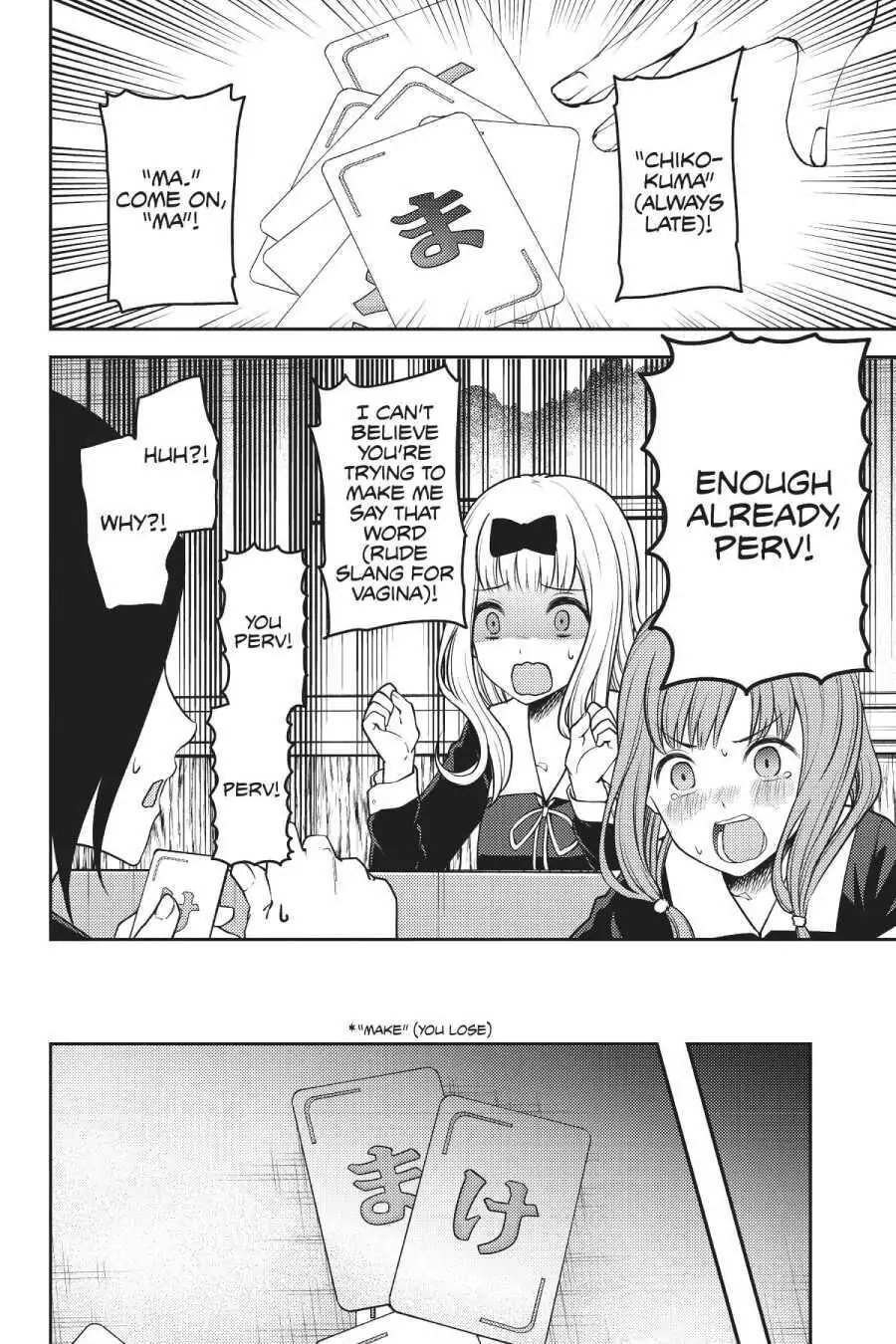 Kaguya-sama: Love is War (Colored)