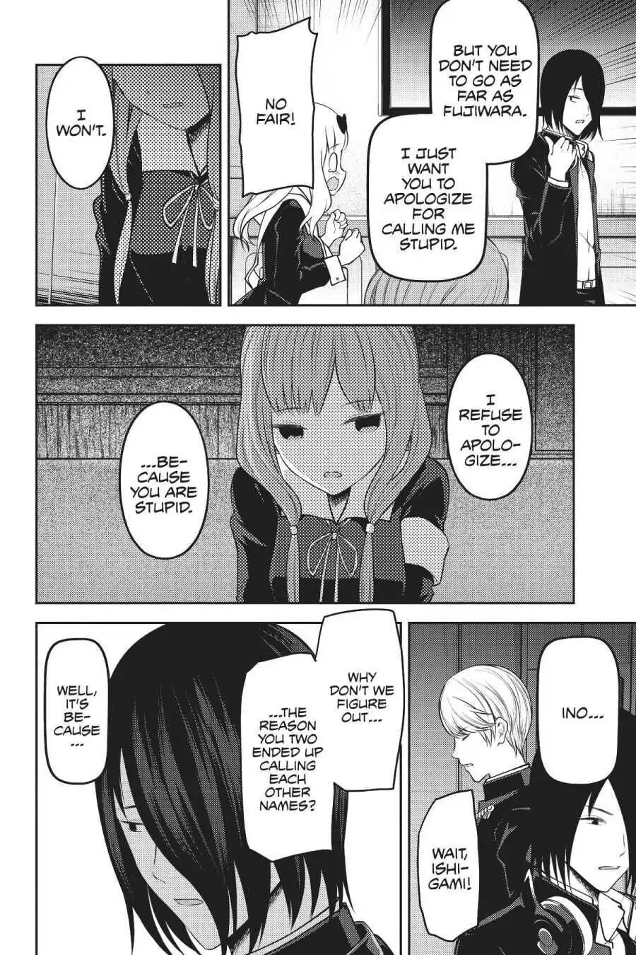 Kaguya-sama: Love is War (Colored)