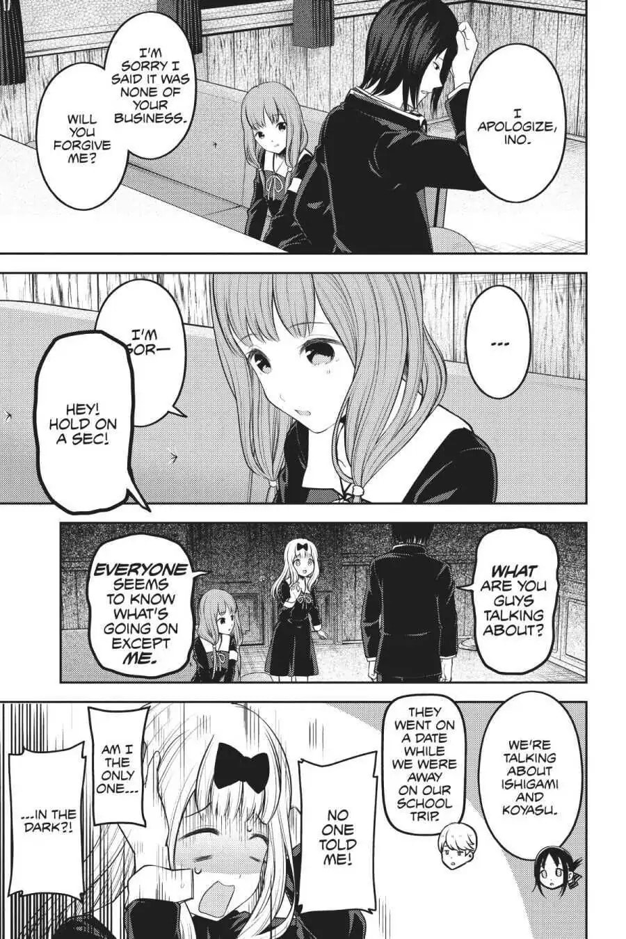 Kaguya-sama: Love is War (Colored)