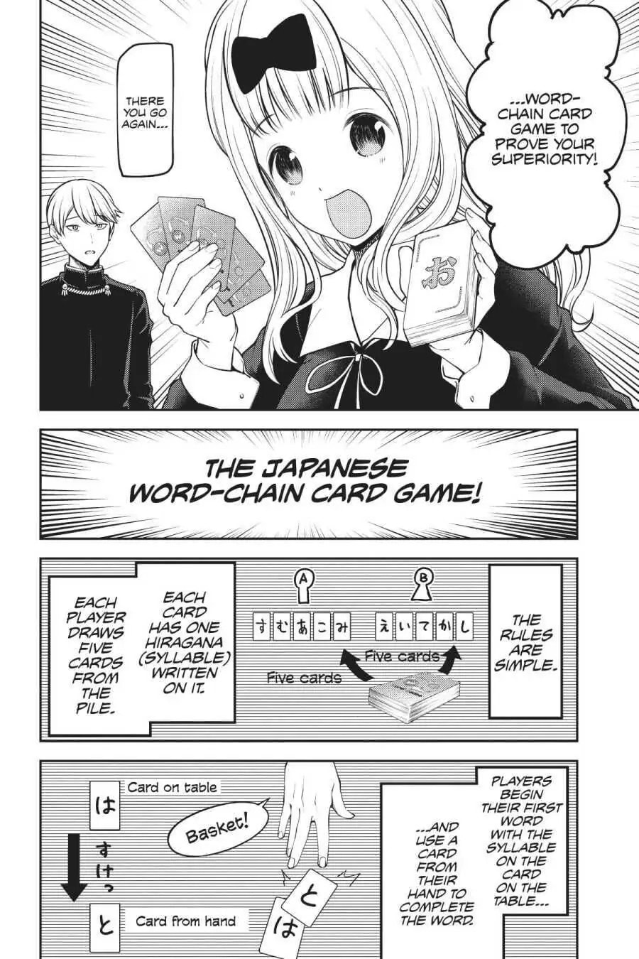 Kaguya-sama: Love is War (Colored)