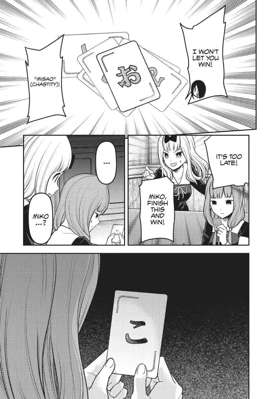 Kaguya-sama: Love is War (Colored)