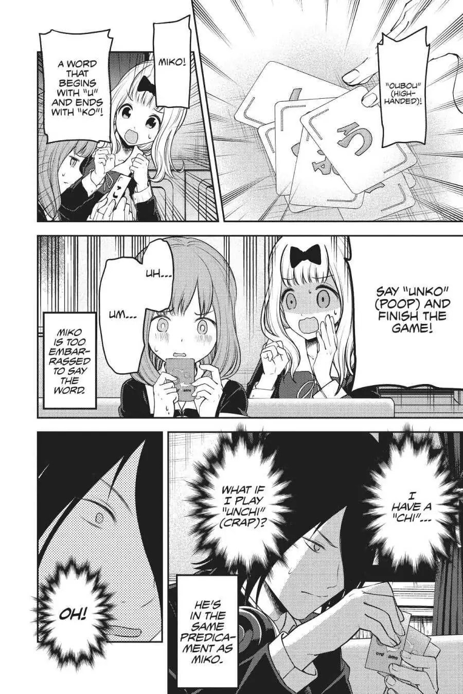 Kaguya-sama: Love is War (Colored)