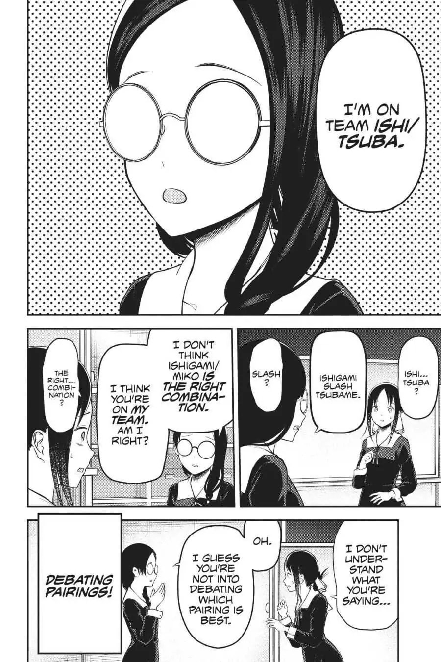 Kaguya-sama: Love is War (Colored)