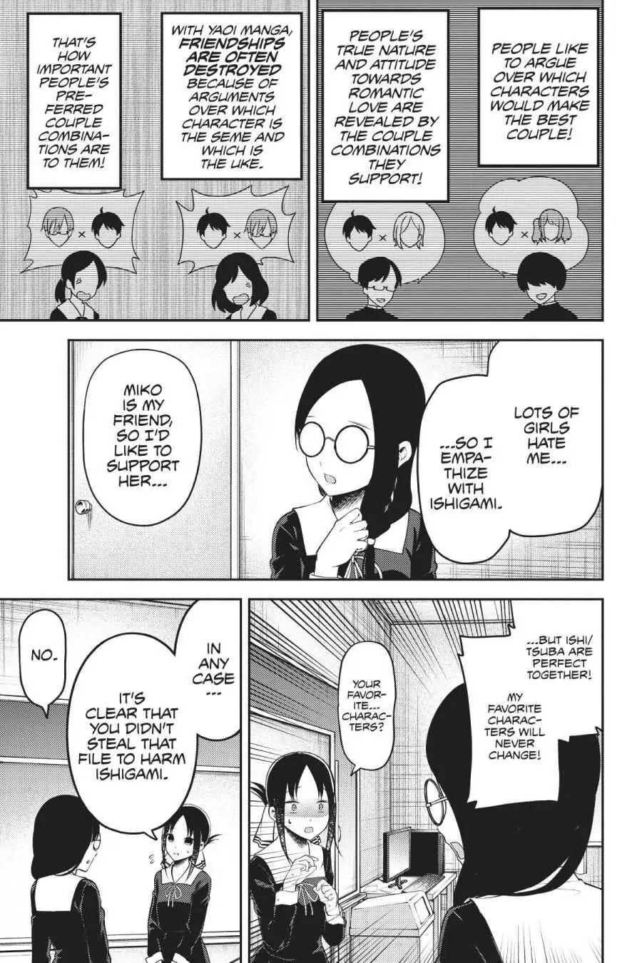 Kaguya-sama: Love is War (Colored)