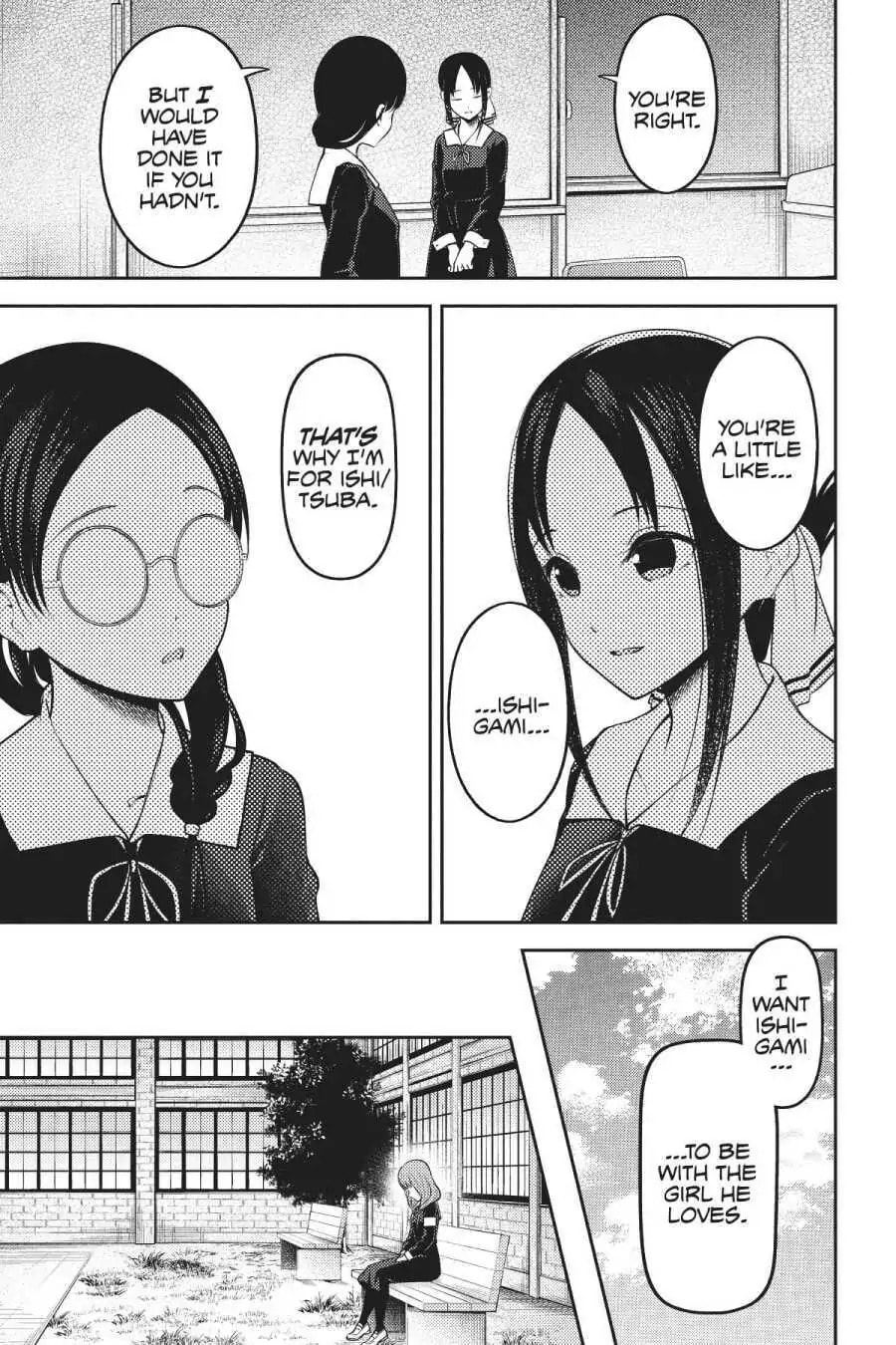 Kaguya-sama: Love is War (Colored)