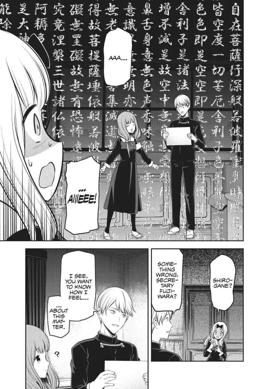 Kaguya-sama: Love is War (Colored)