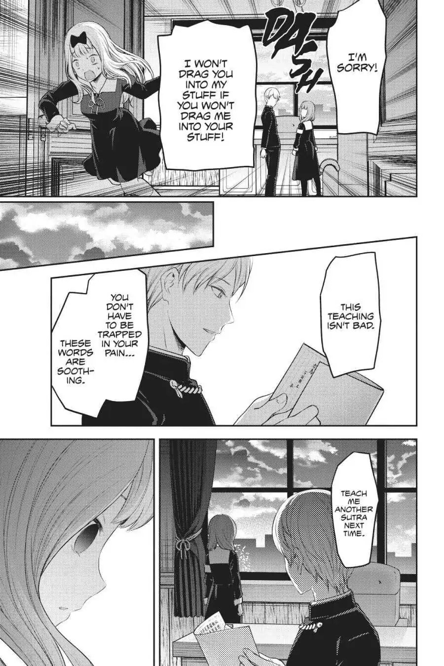 Kaguya-sama: Love is War (Colored)