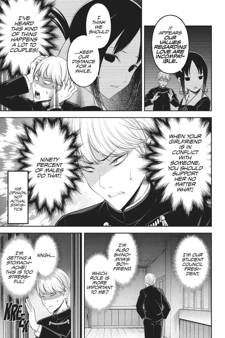 Kaguya-sama: Love is War (Colored)