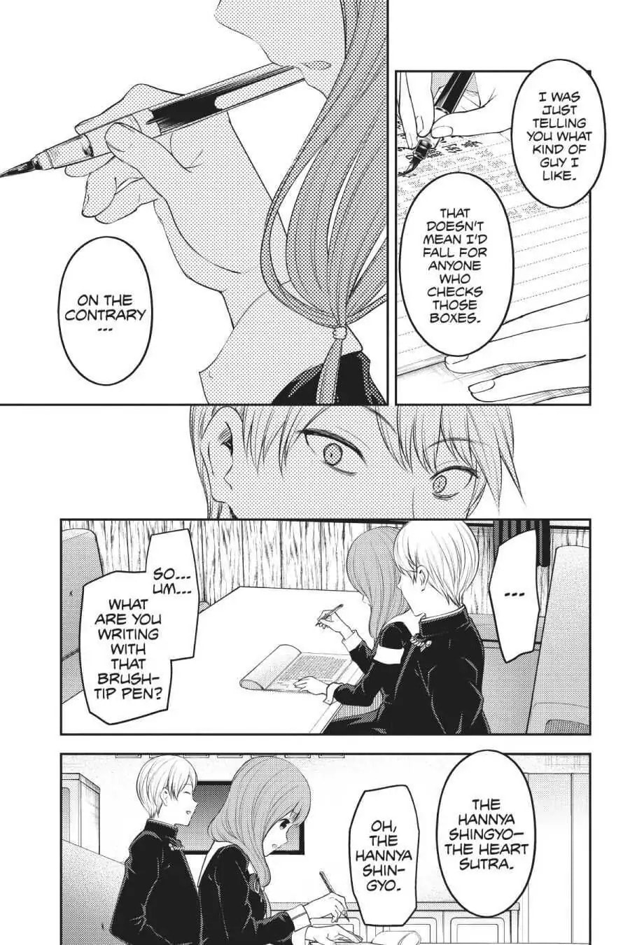 Kaguya-sama: Love is War (Colored)