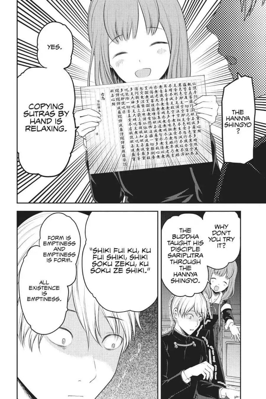 Kaguya-sama: Love is War (Colored)