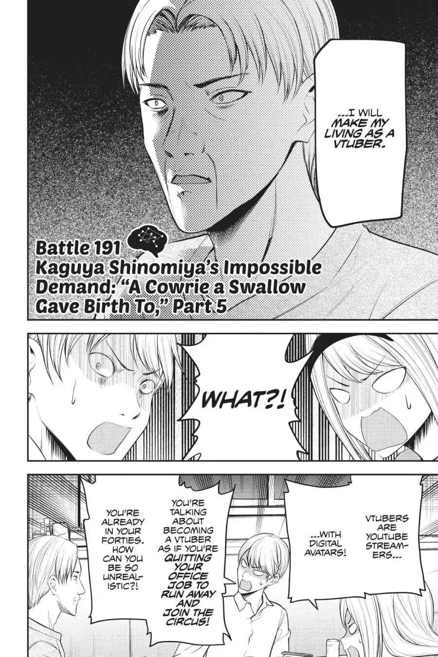 Kaguya-sama: Love is War (Colored)