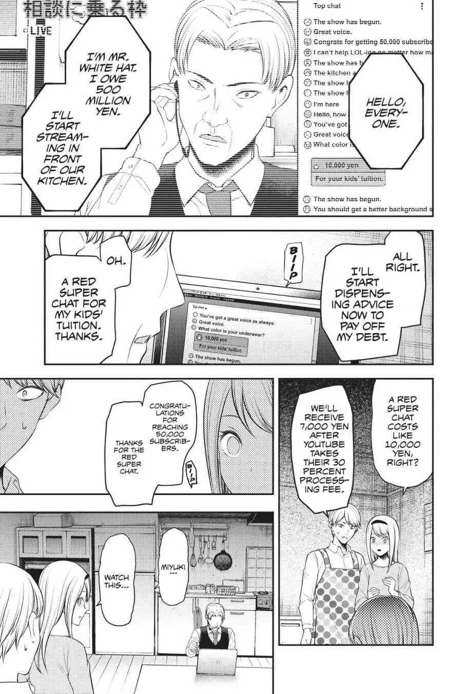 Kaguya-sama: Love is War (Colored)