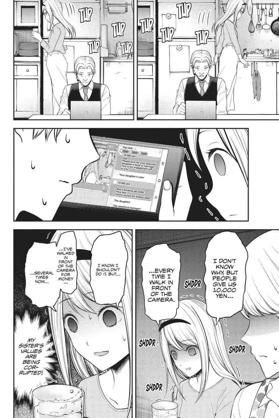 Kaguya-sama: Love is War (Colored)