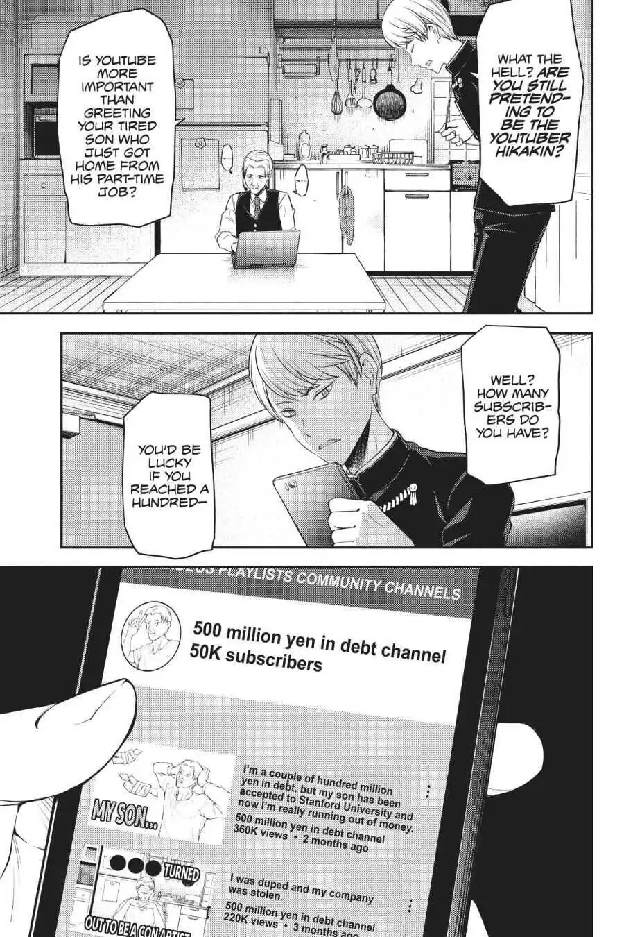 Kaguya-sama: Love is War (Colored)